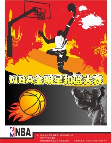 球队状态
